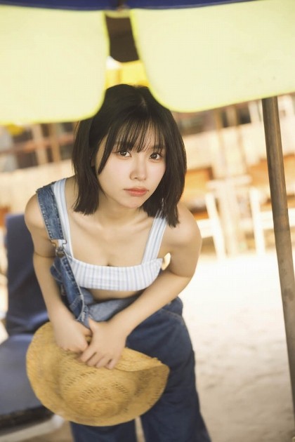 Liyuu